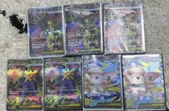 メガスターミーSR メガジカルデSR ピクシーSR セット