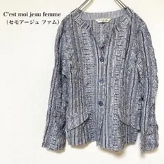 【セモアージュ ファム】ネイビーホワイト　シワ加工　羽織り　ノーカラージャケット