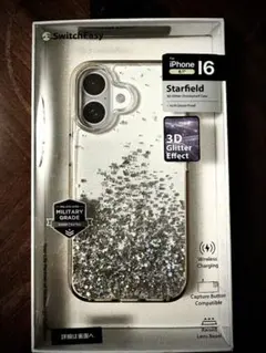 2026年最新】STARFIELDの人気アイテム - メルカリ
