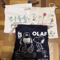 3点セット