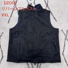 【IZOD】リバーシブルベスト　美品