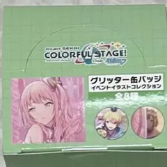 2026年最新】プロセカ 奏 グリッター缶バッジの人気アイテム - メルカリ