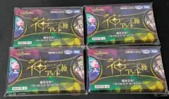 DMART極02 デュエル・マスターズTCG 神アート極 蛍光少女2 未開封4個