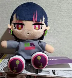 2026年最新】ZUTOMAYO ぬいぐるみの人気アイテム - メルカリ