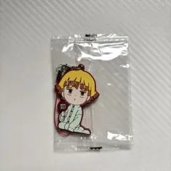 鬼滅の刃　我妻善逸　ラバーストラップ　ラバスト