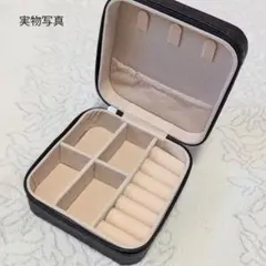 アクセサリー収納ケース ジュエリーボックス コンパクト 旅行用 ピアス収納