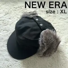 【良品】 NEWERA ニューエラ フライトキャップ ブラック XL