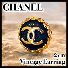 CHANEL ココマーク レザー 刻印 イヤリング Vintage 片耳 ロゴ入