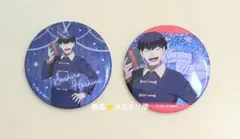 Item thumbnail for item dc83639c-2ac1-4bcb-8a0e-c6eee35ac6a7