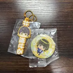 蜂楽廻 くら寿司 ビッくらポンガチャ お名前キーホルダー