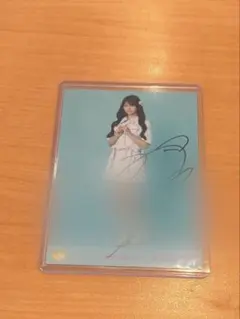 大信田美月 直筆 生写真