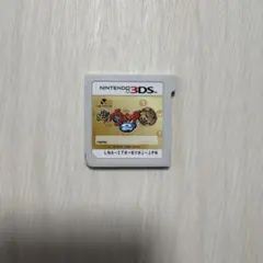 妖怪ウォッチ2 本家 ニンテンドー3DS ソフト