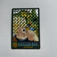 ドラゴンボール ビジュアルアドベンチャー No.172 激突!! 当時物