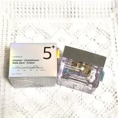 ナンバーズイン 5番 白玉グルタチオンCメラゼロクリーム 50ml