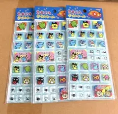 ゆ*。様 たまごっちタイルシール 3パックセット