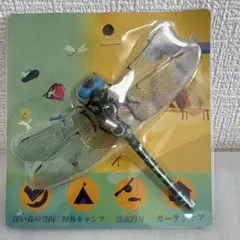 オニヤンマ 虫よけ おにやまくん 虫よけ 昆虫動物模型 トンボ