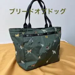 LeSportsac トートバッグ 犬柄 ポーチ付き LeSportsac トートバッグ 犬柄 ポーチ付き - メルカリ