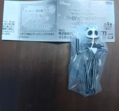 ディズニーキャラクター　カラーコレクションチャームblack