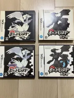 ポケットモンスター　ブラック　ホワイト　セット