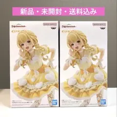 学園アイドルマスター　ESPRESTO 藤田ことね 　フィギュア２体セット
