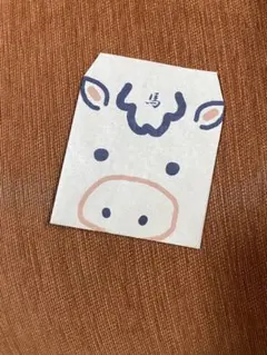 Item thumbnail for item 411c9275-6d31-4418-9d87-b54941ea6212