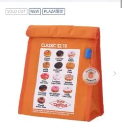 メッシュバッグ