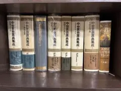 MN様専用ページ