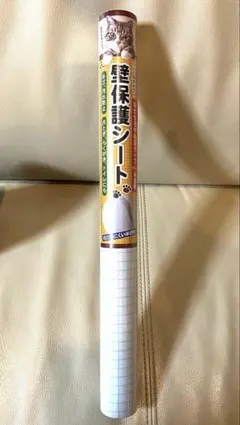 Item thumbnail for item c0fd9dc7-fd4e-46eb-a8de-f0b1e319748f