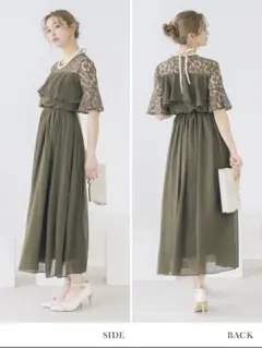 Item thumbnail for item a8590bb2-649e-49d5-a25b-f387684bec70