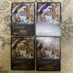 2025年最新】シャドバ プロモーションカードの人気アイテム - メルカリ