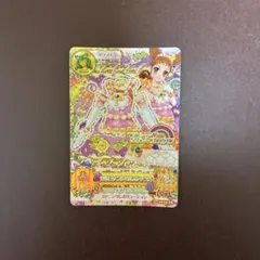 アイカツカード有栖川おとめHAPPY RAINBOW ロリポップタウルストップス