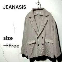 テーラードジャケット ノーカラージャケット