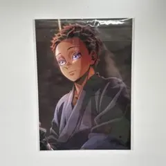 鬼滅の刃　無限城編　映画　劇場版　入場特典　イラストボード　狛治