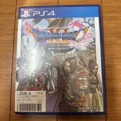 ドラゴンクエストXI PS4 パッケージ版