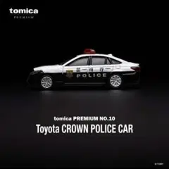 Item thumbnail for item 7b205c88-ba5c-45f4-b265-d9e03fb20cc5