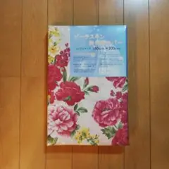 ボタニカル柄 シングルサイズ掛け布団カバー ピンク 150x200cm