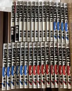 GANTZ 33巻セット メーテルの気持ち 全巻セット 奥浩哉 - メルカリ