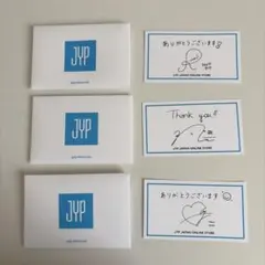 JYP サンキューカード NiziU リオ ニナ マコ 3枚セット