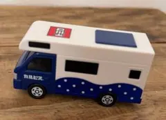 【非売品】アサヒ飲料 特注トミカ カルピス キャンピングカー 希少のサムネイル