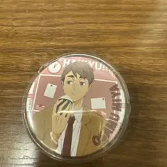 ハイキュー　宮治　缶バッチ