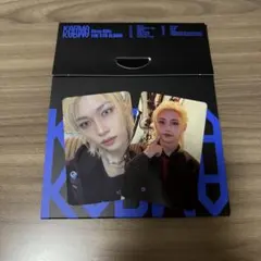 straykids KARMA compact hmv フィリックスセット