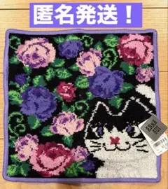 アナスイ シェニール織タオルハンカチ 猫と薔薇☆新品タグ付き☆パープル