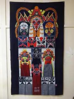 Item thumbnail for item ee3c0ea8-175b-4252-9d82-5a74f23bc5d0