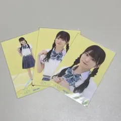 みる様 リクエスト 3点 まとめ商品