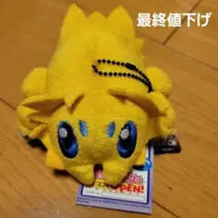 2026年最新】バチュル ぬいぐるみの人気アイテム - メルカリ