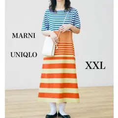 新品 ユニクロ MARNI コラボ ワンピース XXL 大きいサイズ ボーダー