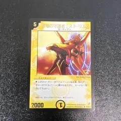 Item thumbnail for item 58ed86fd-ce24-435e-817c-b3d7516a987c