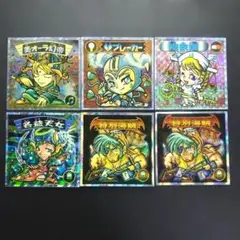 ビックリマン2000 5弾パート1絵柄違い6枚セット