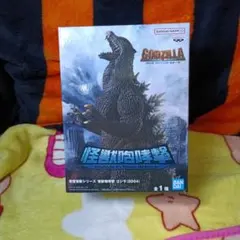 東宝怪獣シリーズ 怪獣咆哮撃 ゴジラ（2004） フィギュア
