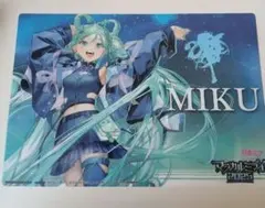 2026年最新】マジカルミライ ファイルの人気アイテム - メルカリ